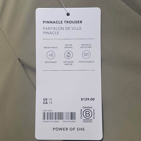 Athleta Pinnacle High Rise Trouser Khaki Wide Leg Flare Pants Women's 14 - Picture 5 of 13